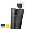 Toile hors sol - paillage <br> Noir 100 g/m² / 3.30 x 100 m <br> FABRICATION EUROPÉENNE