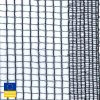 Filet de récoltes <br> Vert 45 g/m² - 6 m x 6 m <br> FABRICATION EUROPÉENNE